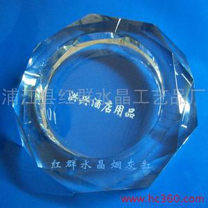 器皿用品報價價格 批發(fā) 廠家 