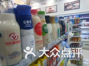 團購,地址,電話,附近門店,全部分店