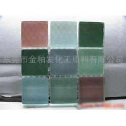 玻璃油墨顏料批發 玻璃油墨顏料供應 玻璃油墨顏料廠家 