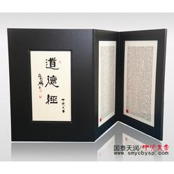 北京市各種玻璃器皿 工藝品批發(fā) 各種玻璃器皿 工藝品供應(yīng) 各種玻璃器皿 工藝品廠家 