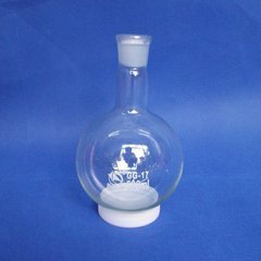 甘肅實驗化玻器皿二球干燥管批發(fā)-儀器儀表玻璃-蘭州博輝化玻儀器