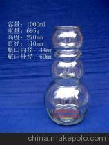 【供應(yīng)1000毫升多用途玻璃瓶】價格,廠家,圖片,其他玻璃包裝容器,徐州大華玻璃制品-