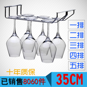 【玻璃器皿架】玻璃器皿架價格/圖片_玻璃器皿架批發/采購_玻璃器皿架廠家/供應商
