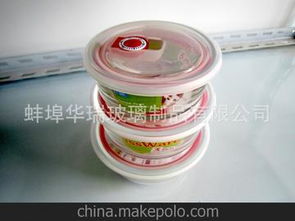 刻花碗供應(yīng)商,價格,刻花碗批發(fā)市場 