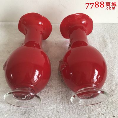 琉璃花瓶_玻璃器皿_思密達民俗店【7788收藏__中國收藏熱線】