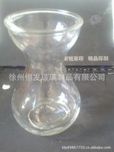 風信子_玻璃包裝容器_風信子批發(fā)_風信子供應(yīng)_阿里巴巴