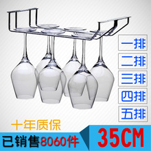 【玻璃器皿架】玻璃器皿架價格/圖片_玻璃器皿架批發/采購_玻璃器皿架廠家/供應商