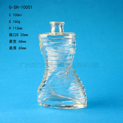 【新產(chǎn)品特色香水瓶G-SH-10001 廠家批發(fā)100ML】?jī)r(jià)格,廠家,圖片,其他玻璃包裝容器,廣州晶力玻璃包裝制品-