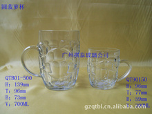 菠蘿系列_玻璃包裝容器_菠蘿系列批發_菠蘿系列供應_阿里巴巴