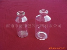 南通運(yùn)輸_玻璃包裝容器_南通運(yùn)輸批發(fā)_南通運(yùn)輸供應(yīng)_阿里巴巴