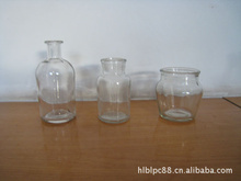 醫(yī)用消毒_玻璃包裝容器_醫(yī)用消毒批發(fā)_醫(yī)用消毒供應(yīng)_阿里巴巴
