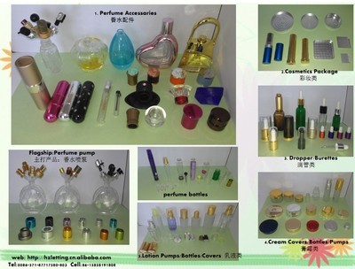 【香水包裝 香水配件 玻璃瓶批發(fā) 7ML 管制瓶 加工定制香水瓶】價(jià)格,廠家,圖片,其他玻璃包裝容器,杭州樂庭貿(mào)易-