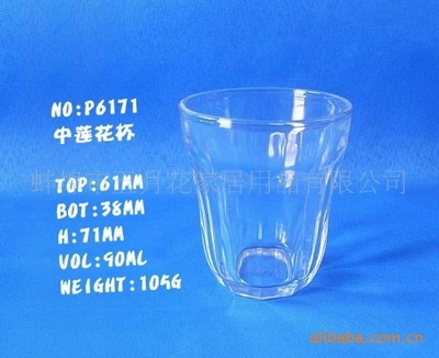 【供應玻璃杯 蓮花杯 機壓杯】價格,廠家,圖片,杯子,蚌埠市五月花家居用品-