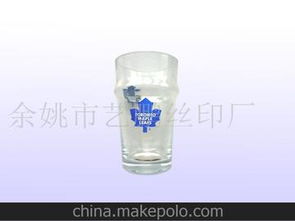 工藝玻璃瓶子供應商,價格,工藝玻璃瓶子批發市場 