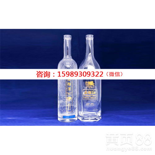 【石英玻璃制品廠】- 