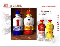 玻璃瓶噴釉批發(fā)指南 價(jià)格、廠家與圖片資源全解析